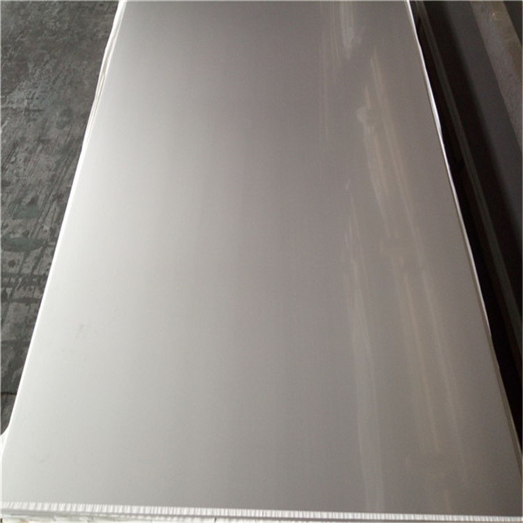 ASTM A240 thickness is 0.4mm-80mm stainless steel plate supplier